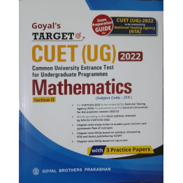 Goyal Target CUET (UG) Mathematics (Section - 2) 2022